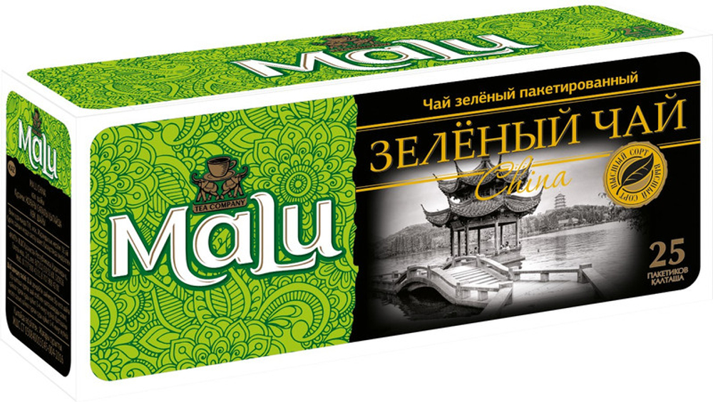 Малу чай зеленый 25пак./48