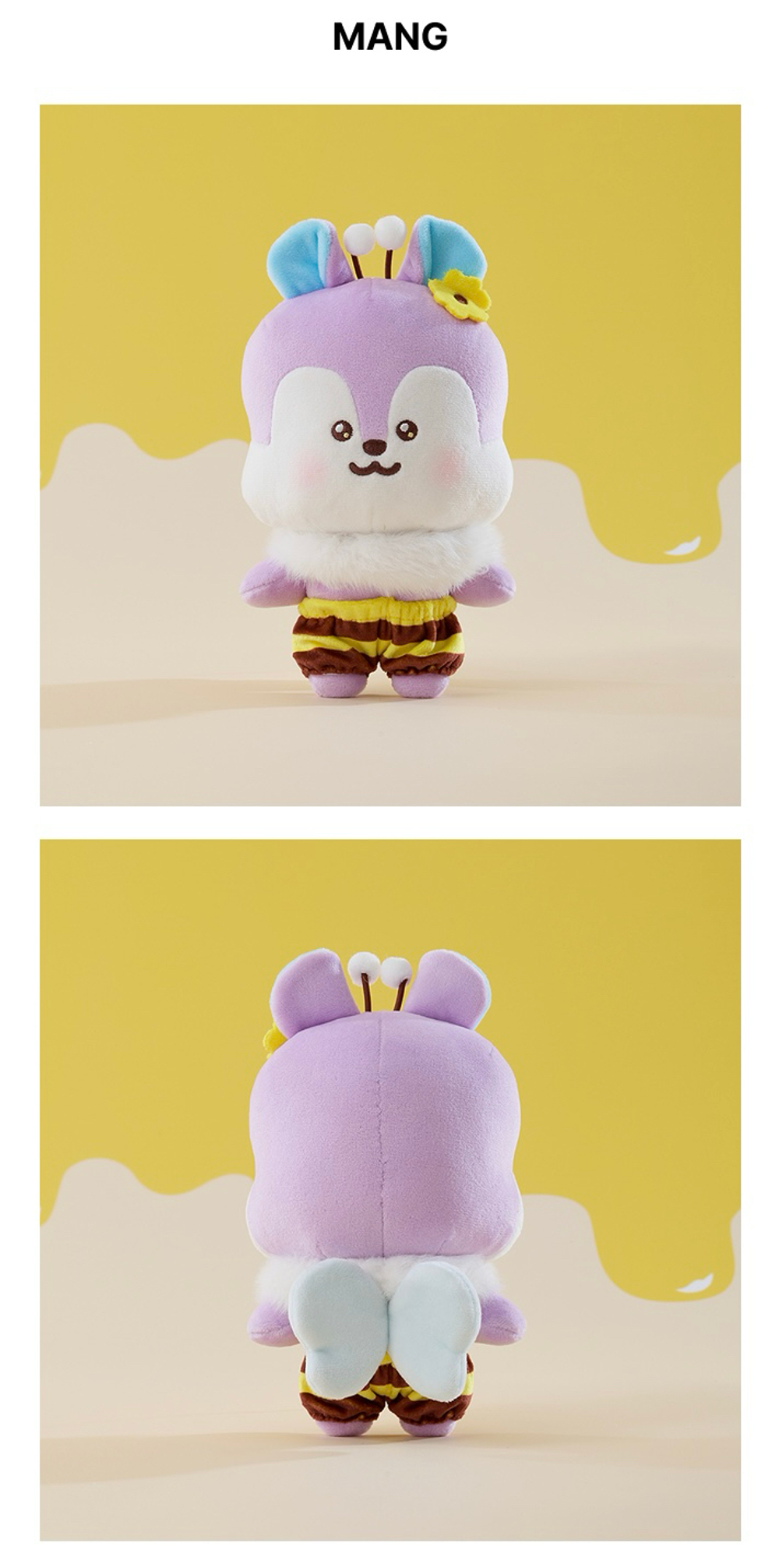 Игрушка BT21 - Medium Plush Honey Bee