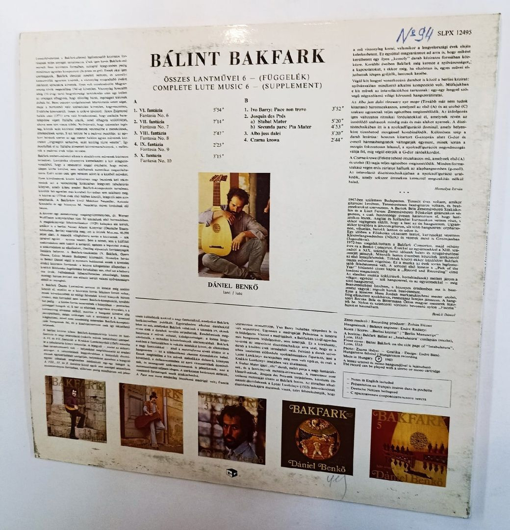 Винтажная виниловая пластинка Bakfark Daiel Benko Complete Lute Music 6 (Hungary 1983)