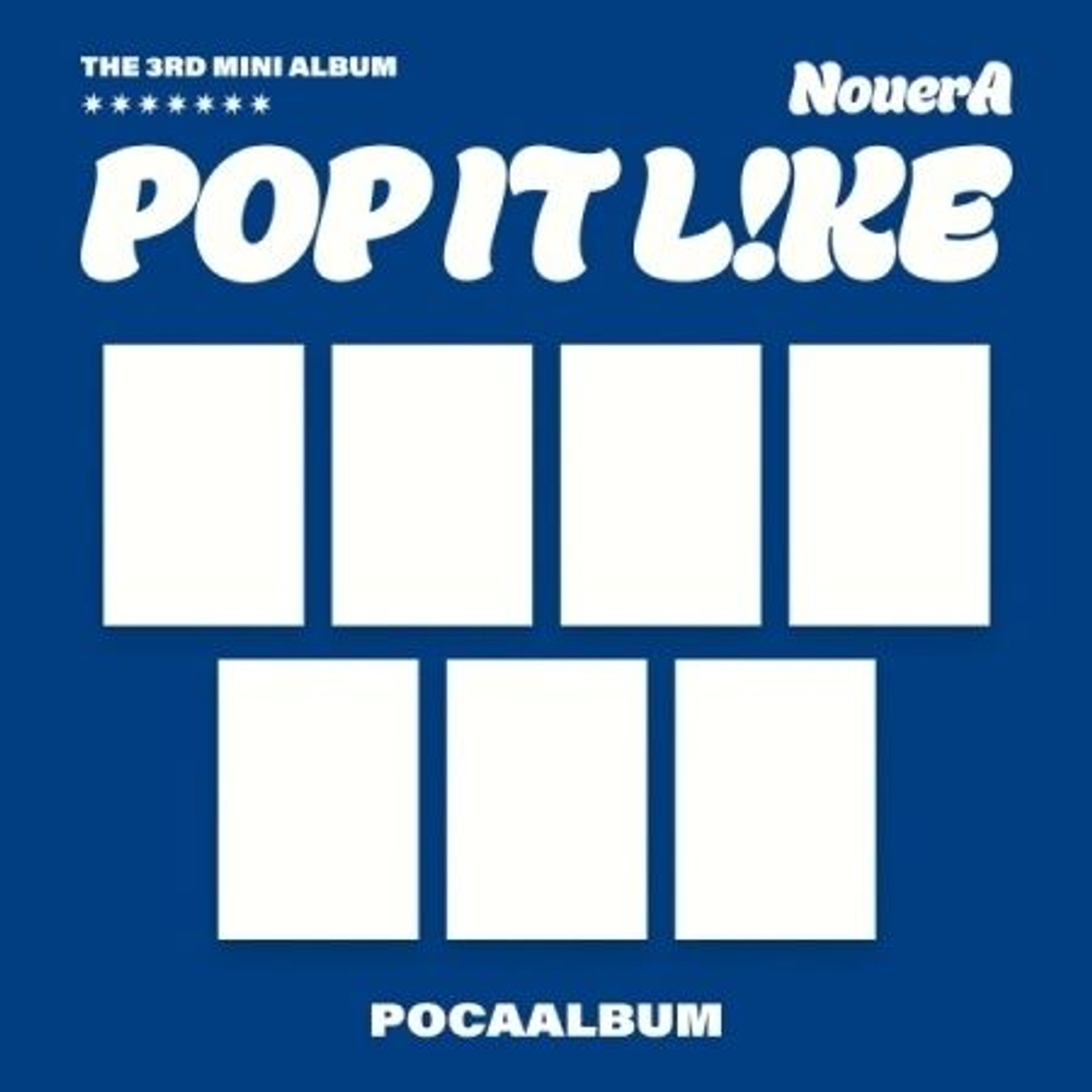 Альбом NOUERA - POP IT LIKE 3rd Mini Album POCAALBUM 7 Version SET