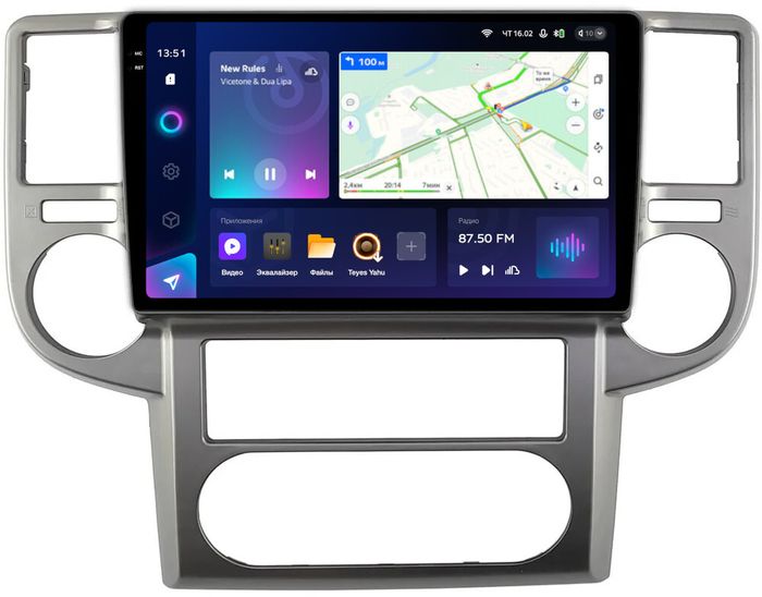 Магнитола для Nissan X-Trail T30 2003-2007 - Teyes CC3-2K QLed Android 10, Быстрая, SIM-слот, CarPlay