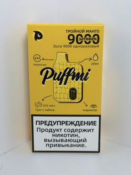 Puffmi 9000 Тройное Манго