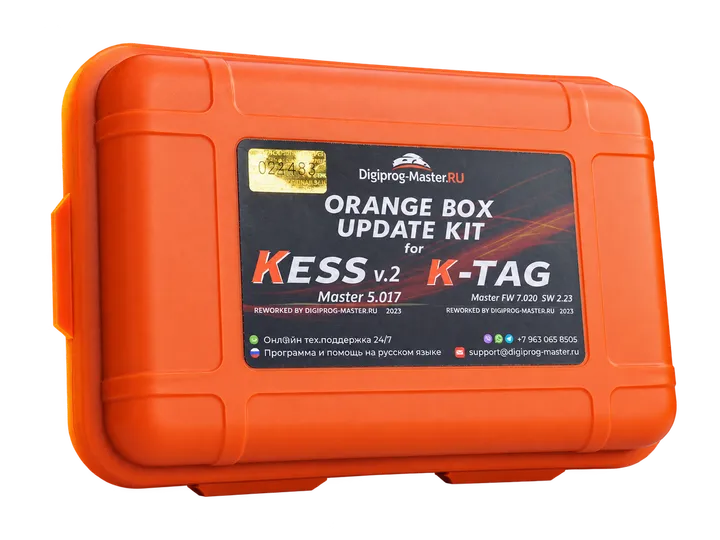 Orange Box Update Kit 2026