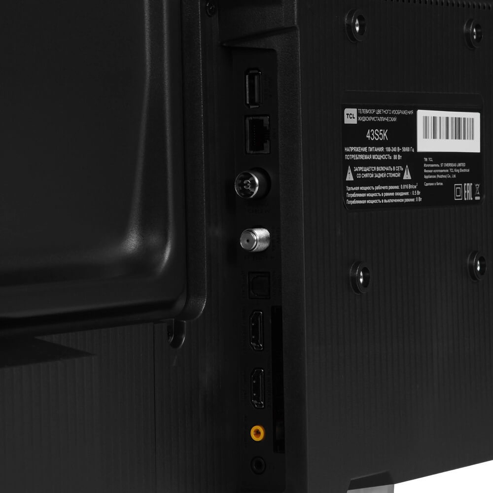 Телевизор TCL 43S5K-UZ (2025)