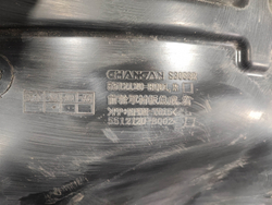 Подкрылок передний правый Changan CS35 Plus 21-нв Б/У Оригинал S111F2709090500AA