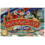 Миллионер "Россия" 4690590130513 (Умные игры)