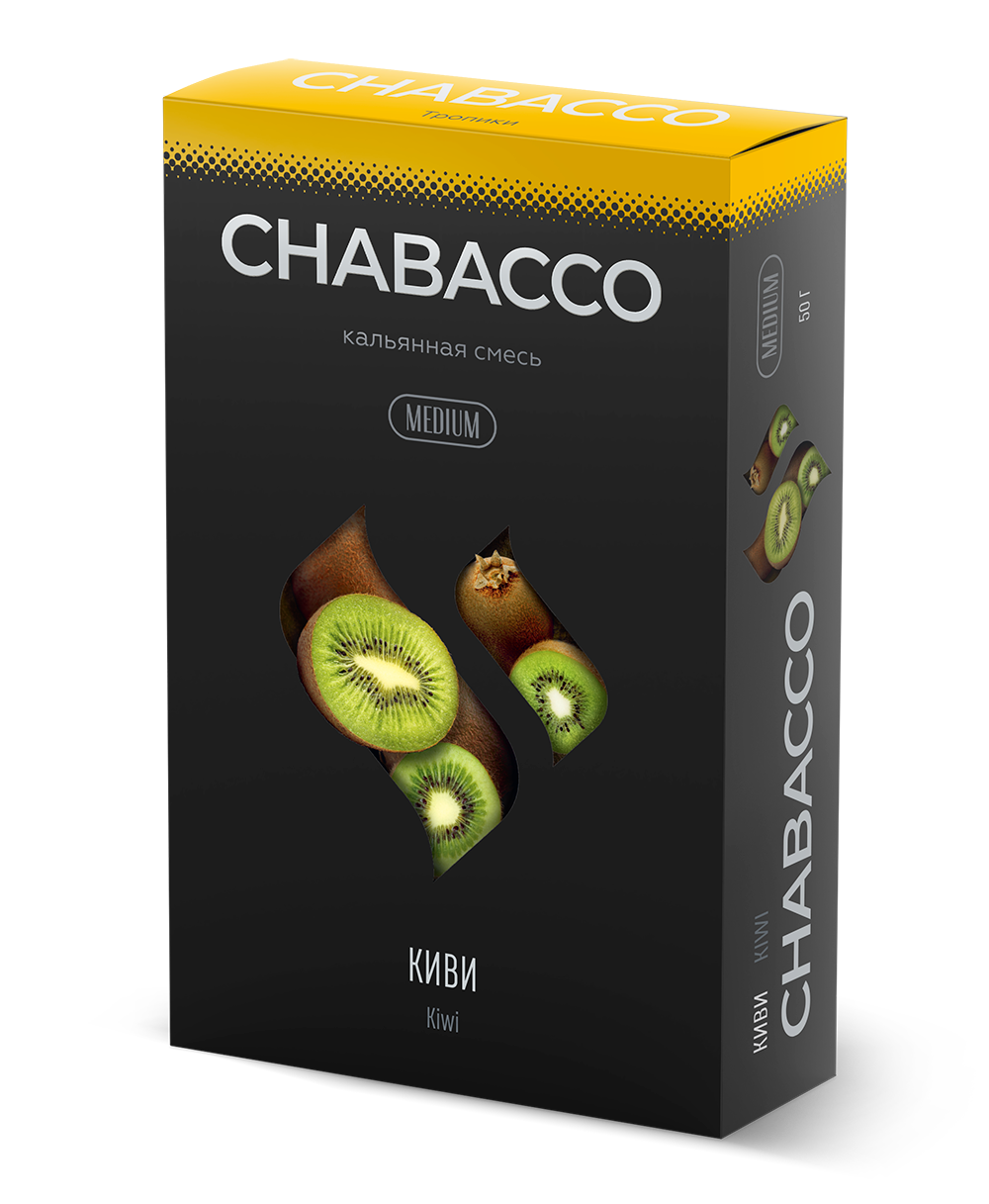 Chabacco Medium - Kiwi (50г)