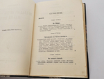"По следам жертв ледяной пустыни". 1914г.