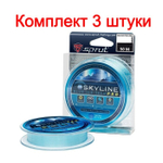 Флюорокарбоновая леска SKYLINE IceTech PRO 0,105 мм шт
