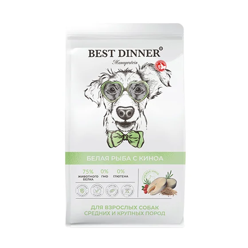 Best Dinner Monoprotein Adult Medium & Maxi Fish & Quinoa для собак