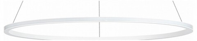 Подвесной светильник ST-Luce ST604 OUT ST604.543.34