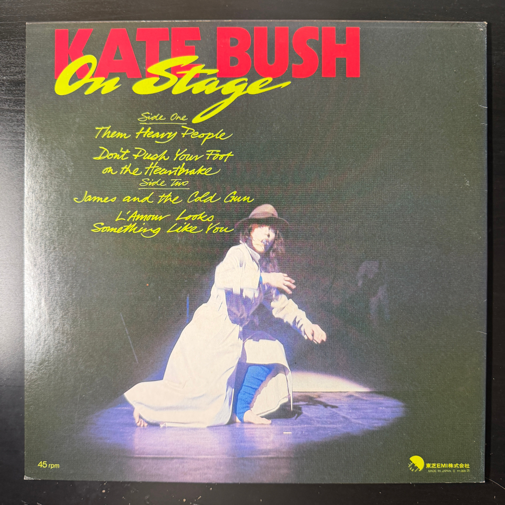Kate Bush ‎– On Stage (Япония 1979г.) 12", 45 RPM