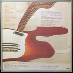 Mike Rutherford ‎– Acting Very Strange (Япония 1982г.)