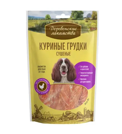 ДЕРЕВЕНСКИЕ ЛАКОМСТВА Куриные грудки сушеные для собак, 90 г
