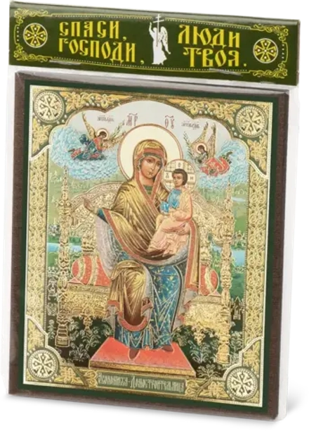 Икона БМ "Экономисса" 10х12 на МДФ-6 (1012-1448)