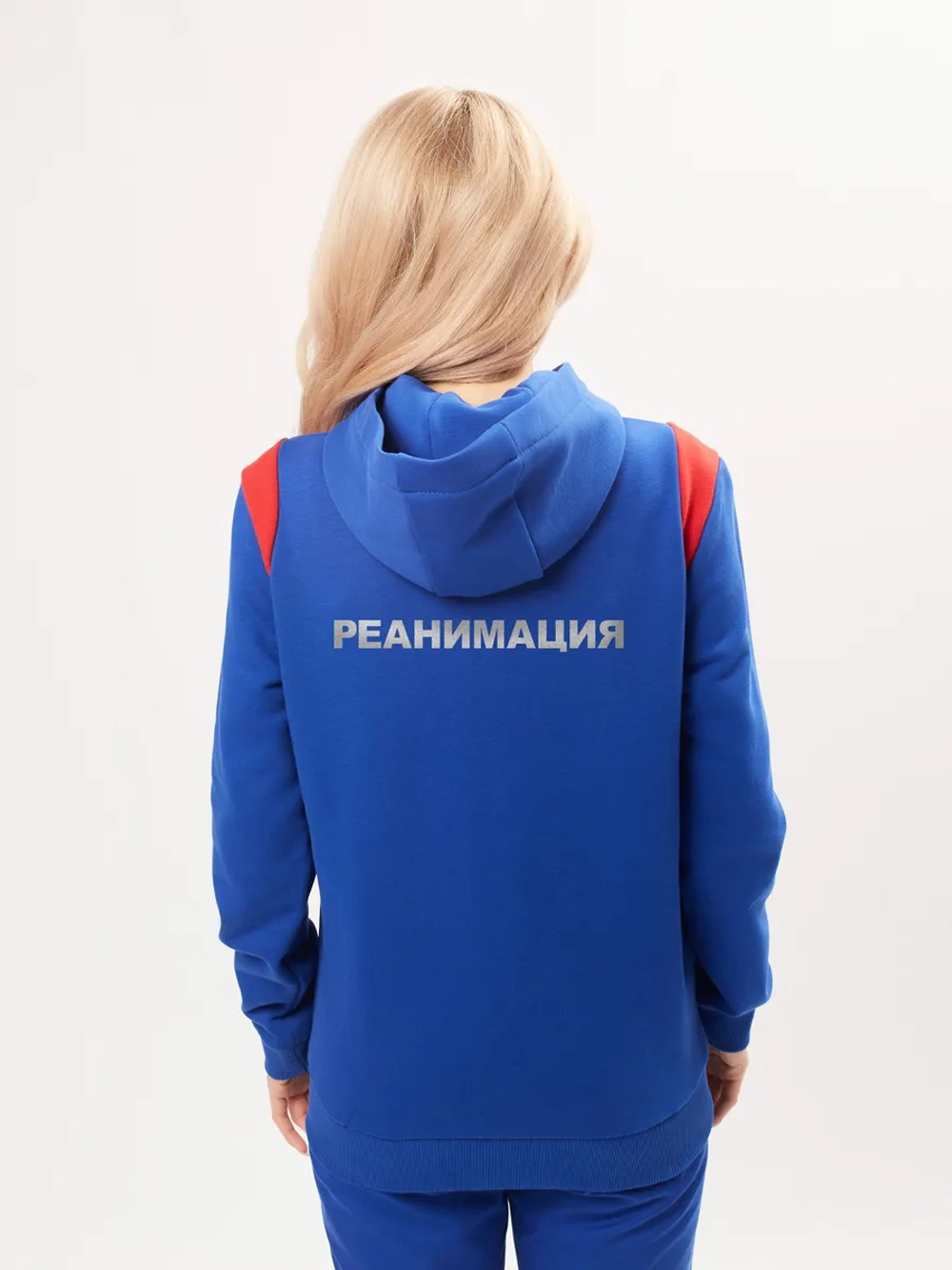 Толстовка на молнии Реанимация