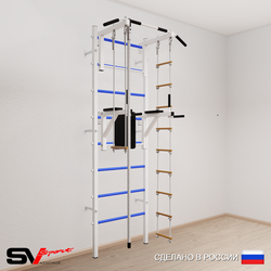 Шведская стенка Sv Sport 577 (Турник стандарт/Брусья/Канат/Лестница/Трапеция)