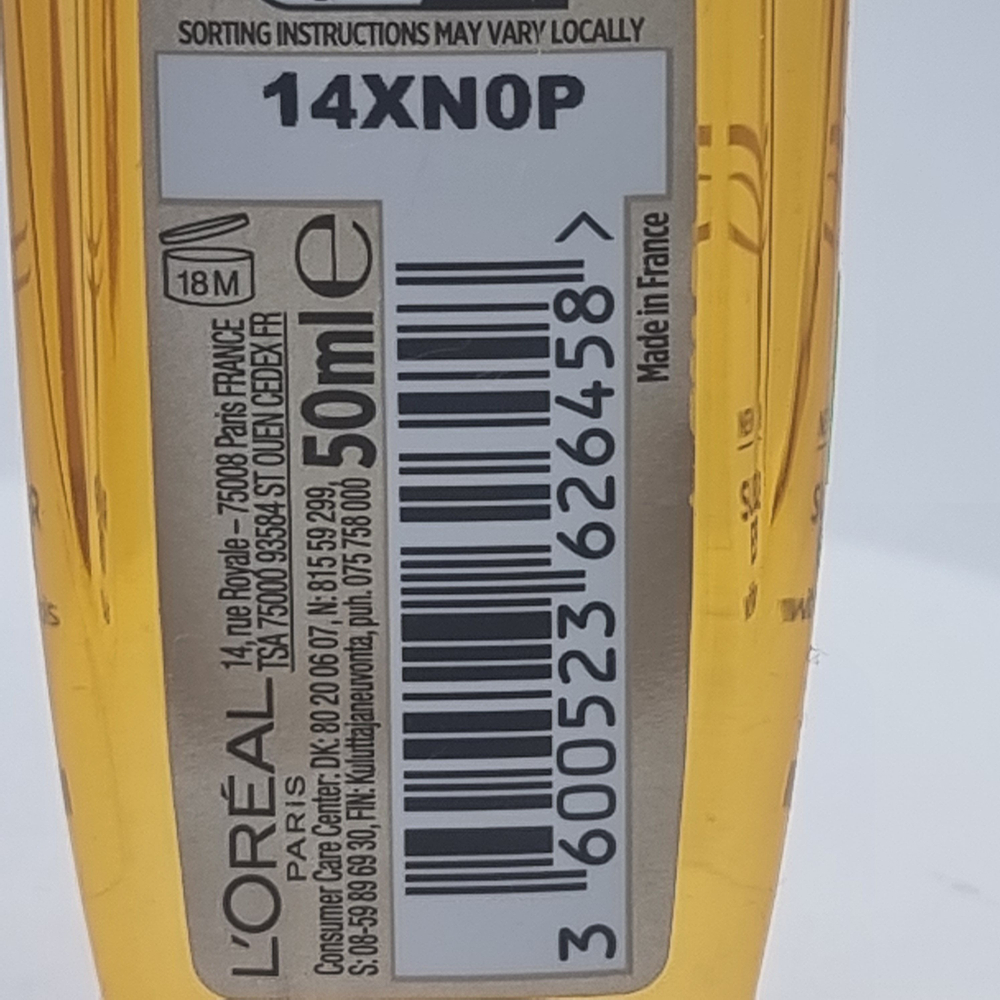 L'Oral Elvital Масло для сухих и окрашенных волос Extraordinary Oil с драгоценными цветочными маслами, 50 мл (Франция)