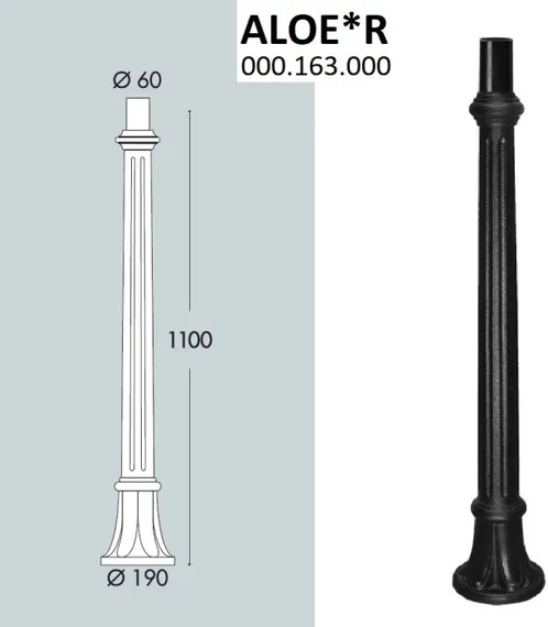 Столб AloeR 000.163.000.A0 Fumagalli