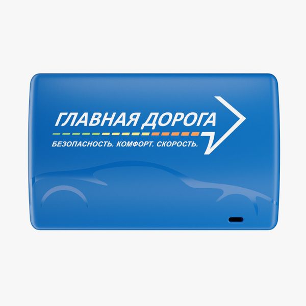 Транспондеры для платных дорог : Инновационное решение для современного транспорта Транспондеры для платных дорог : Инновационное решение для современного транспорта