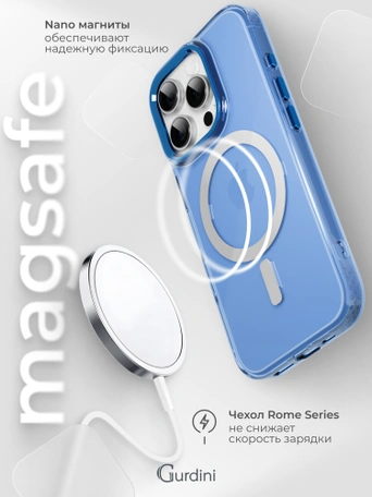 Чехол накладка iPhone 16 Pro 6.3" Gurdini Rome Series with Magsafe Blue
