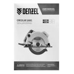 Пила циркулярная CS-210, 1800 Вт, 210 мм, Denzel, 27305