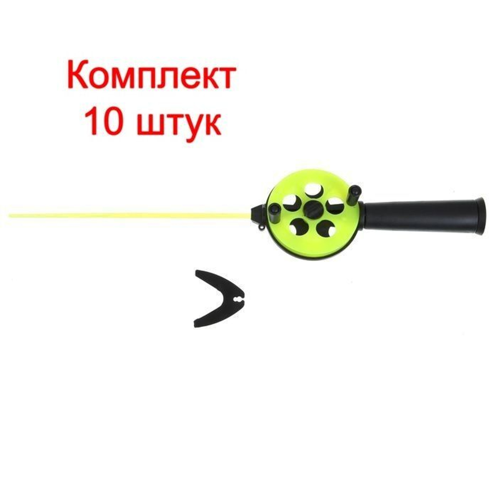Зимняя удочка "Профи" УП-1