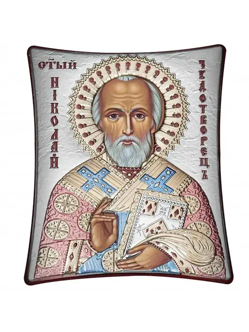 Икона Николая Чудотворца в серебре.