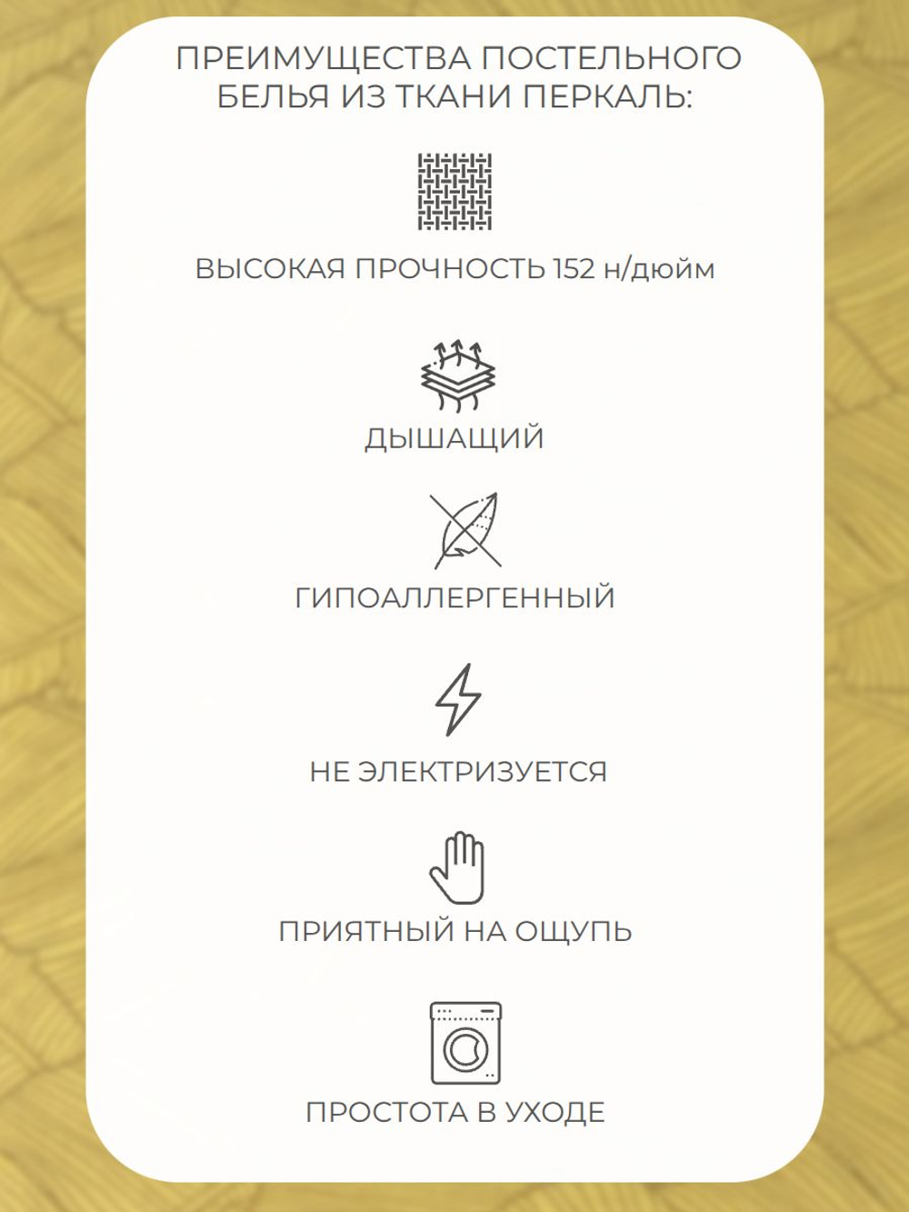 Пододеяльник 200х220 Евро Перкаль Хлопок Созвездия на темно-синем