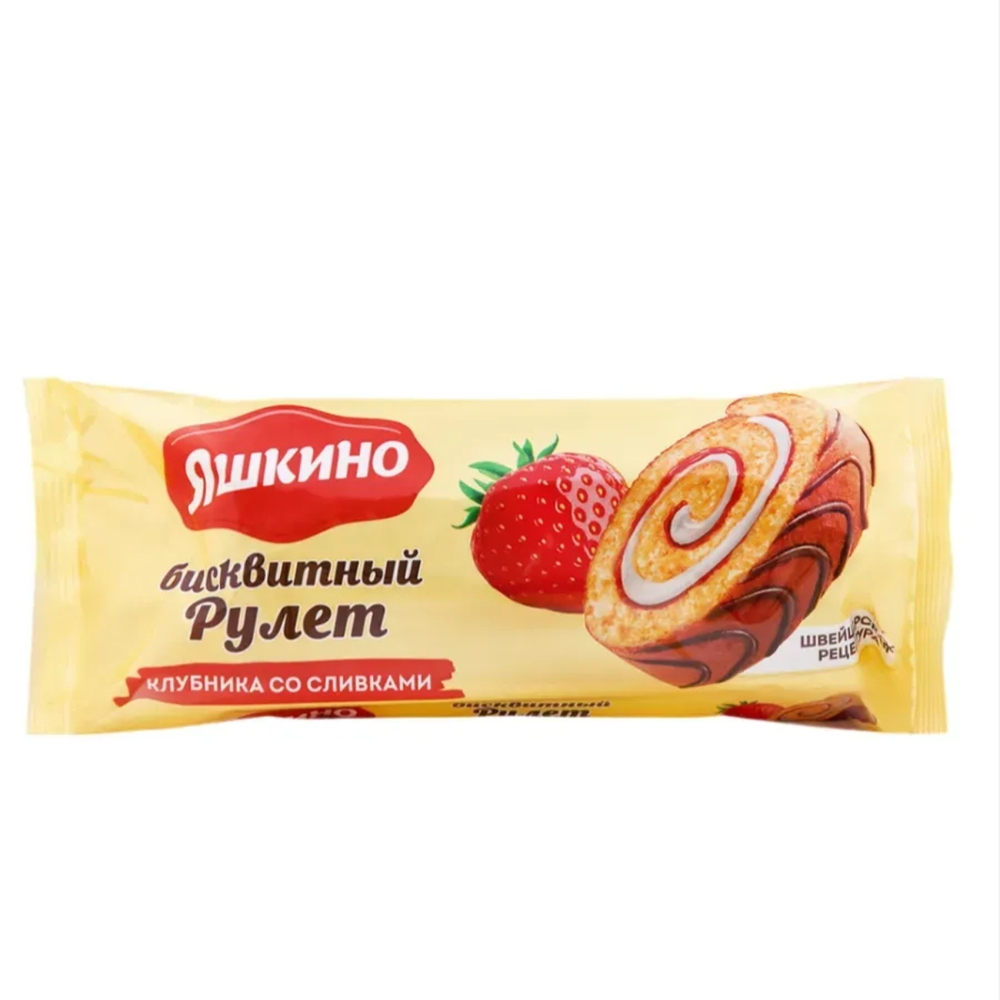 Яшкино Рулет бисквит. 200г Клубничный со сливками 1/14 (арт.МБ137)