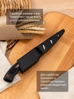 Нож Akara Fillet Pro 10, 25 см