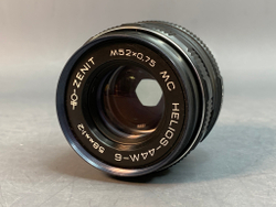 MC Helios-44M-6 налет внутри