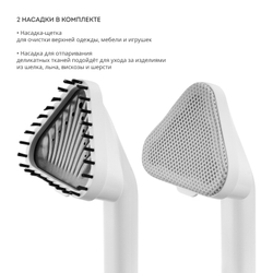 Отпариватель напольный Galaxy Line GL6287/небесный