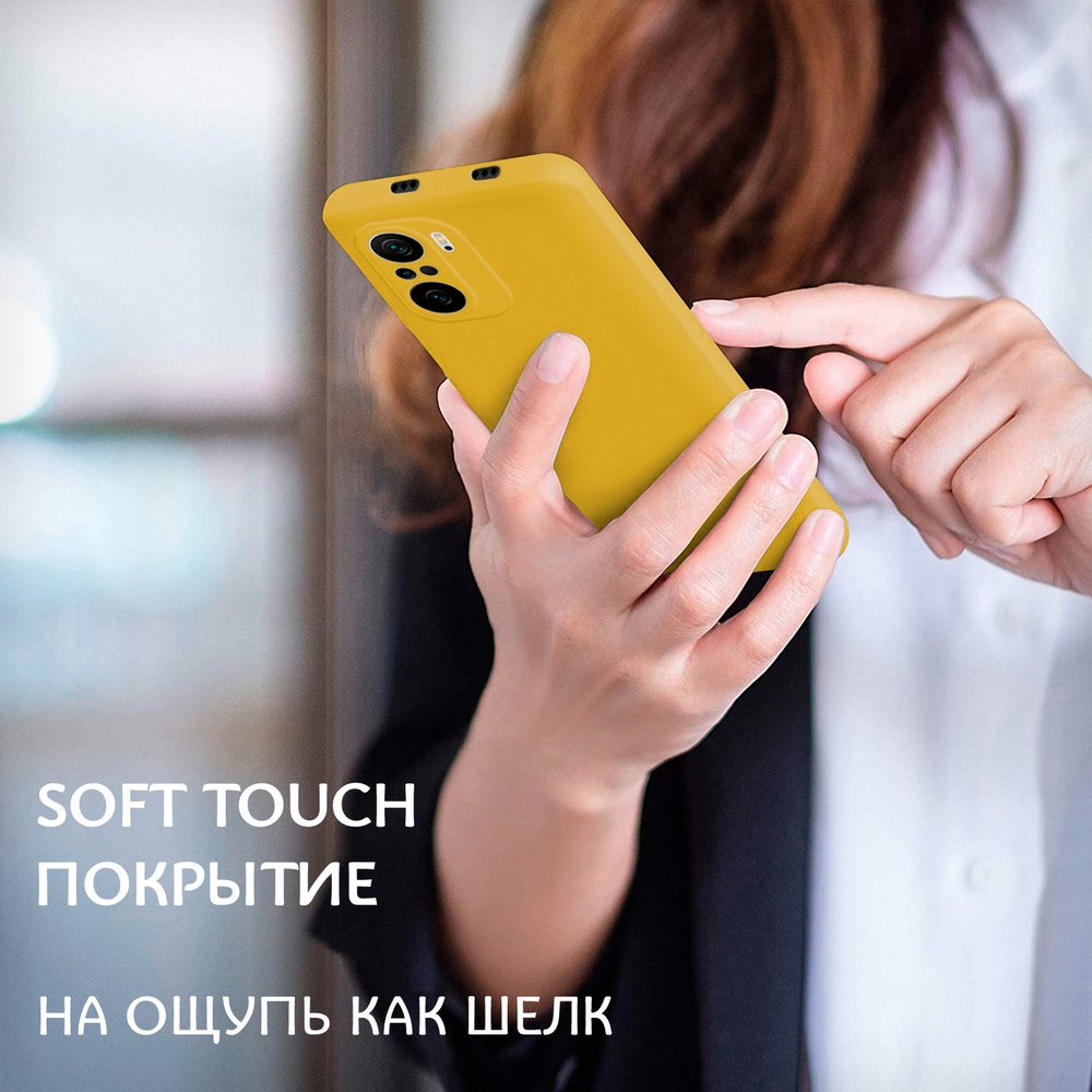 Мягкий Soft Touch чехол из силикона для XIAOMI POCO F3 / K40 / MI 11i с бархатной подкладкой