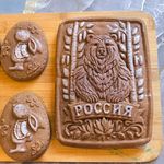 Евгения