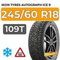 Ikon Tyres Autograph Ice 9 SUV 245/60 R18 109T XL шип.