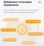 Магнитола для Lada 4x4, Urban, Bronto 1993-2019 - Teyes LUX ONE 360 монитор 12.3" 2K QLED на Android 10, Быстрая, CarPlay, 4G SIM-слот, 4 камеры в комплекте