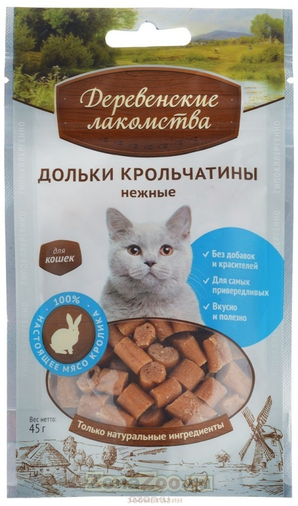 Деревенские лакомства для кошек Дольки крольчатины нежные, 45 гр.