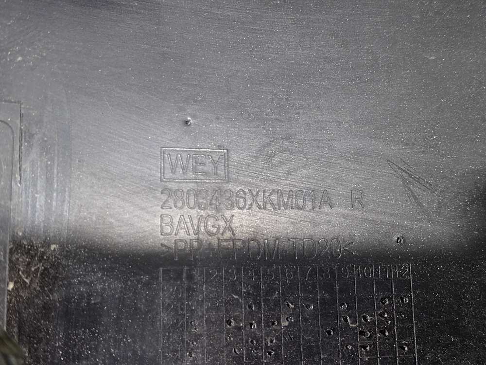 Накладка переднего бампера правая Tank 300 21-нв Б/У Оригинал 2803436XKM01A
