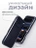 Чехол накладка iPhone 17 Pro Max / 18 Pro Max 6.9" Gurdini Ocean Case (12) темно-синий