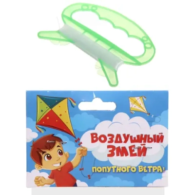 Воздушный змей «Летучая мышь» 120 см,микс
