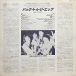 Wings / Back To The Egg (LP)