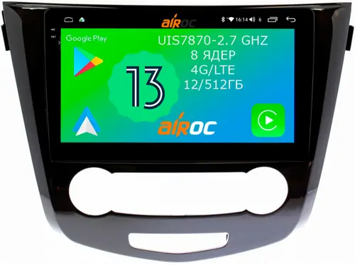 Магнитола для Nissan Qashqai 2014-2022 (кондиционер) - Airoc 2K AU-1213 Android 13, Быстрейшая, SIM-слот