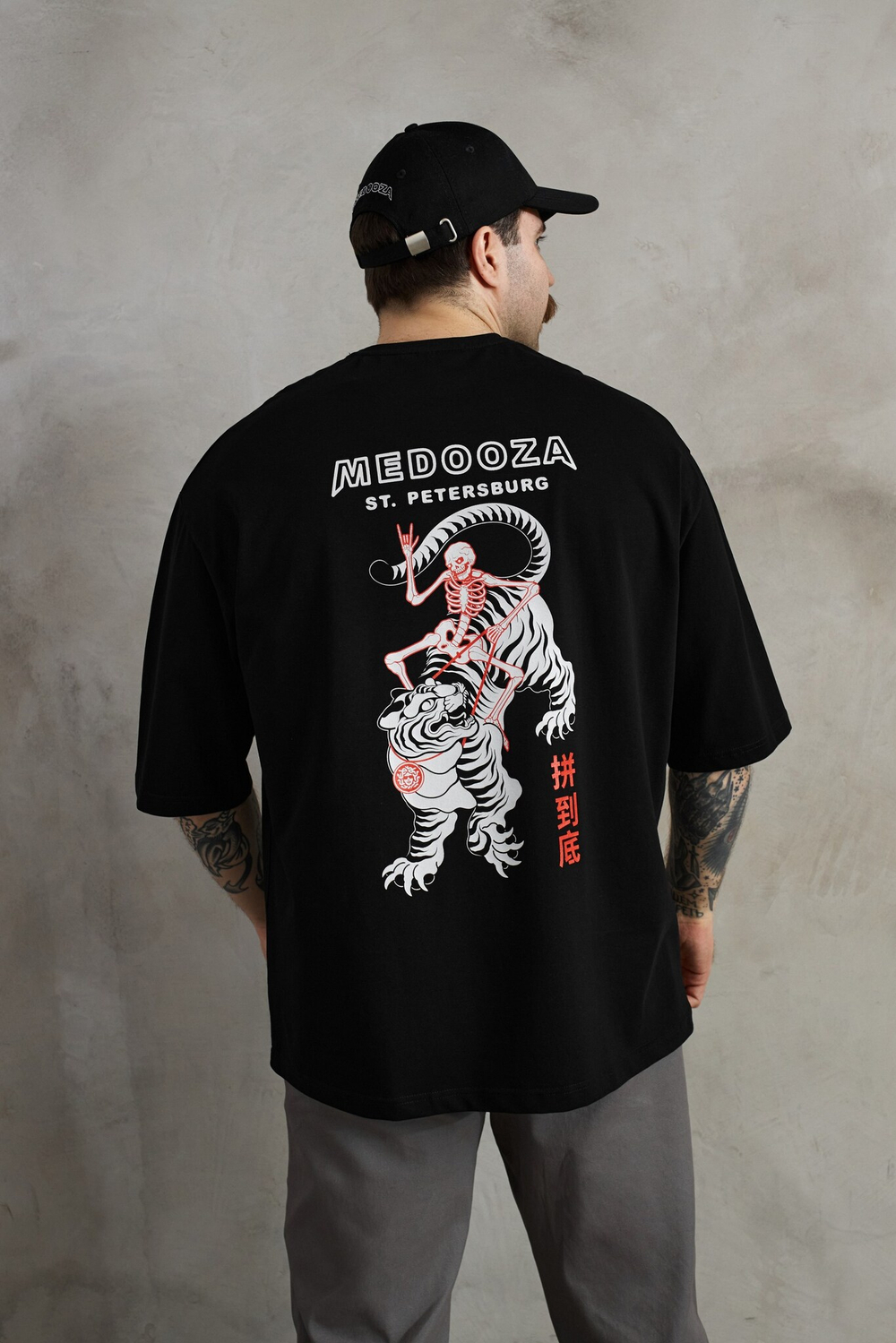 Футболка MEDOOZA "Tiger Rodeo" Черный