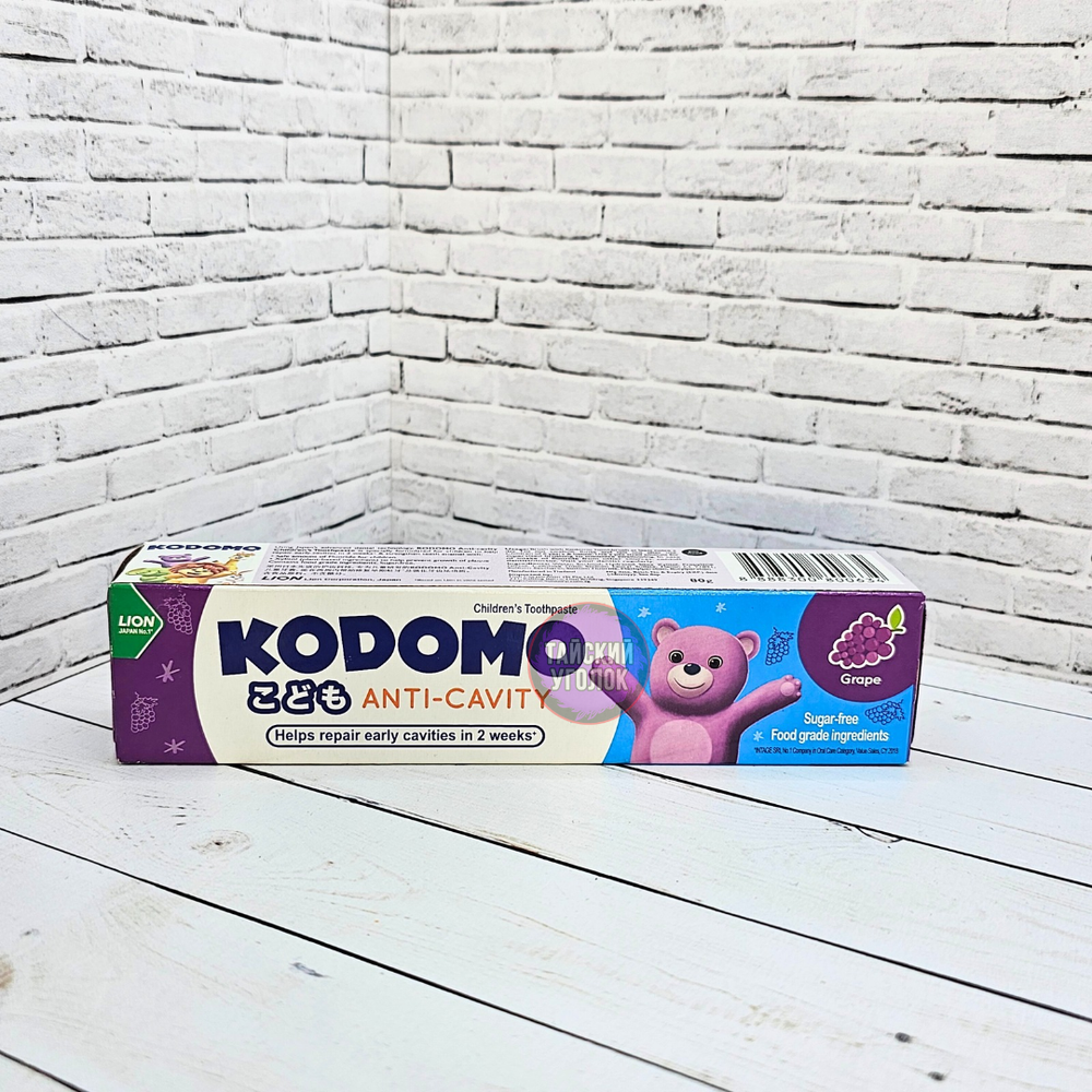 Зубная паста LION Кодомо Виноград (Grape) 80 гр