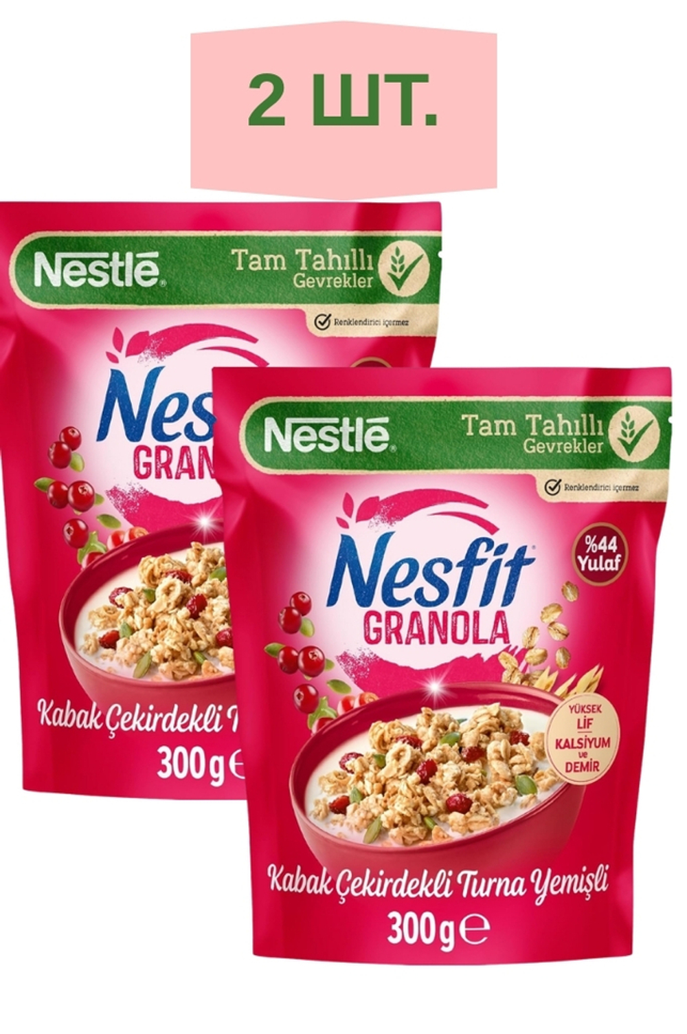 Nestle Nesfit Гранола с семечками тыквы и орехами турна, 300 г — 2 шт. - Nesfit - NESTLE
