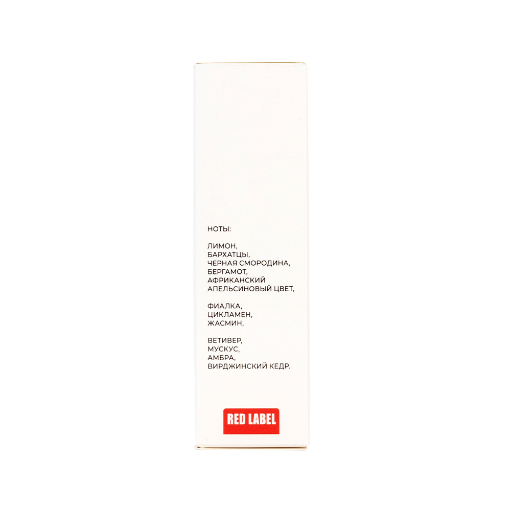 fs. т/в Free Style Tour d'Afrique (Фри Стайл Тур де Африка)-100ml for women/12