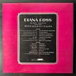 Diana Ross ‎– Super Deluxe (Япония 1973г.)
