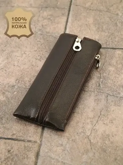 Ключница кожаная