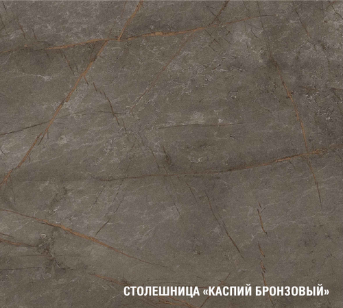 Анхель экстра 3 3000 мм